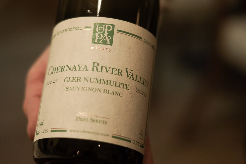 Twins Restaurant Moskau - Chernaya River Valley Cler Nummulite Sauvignon Blanc