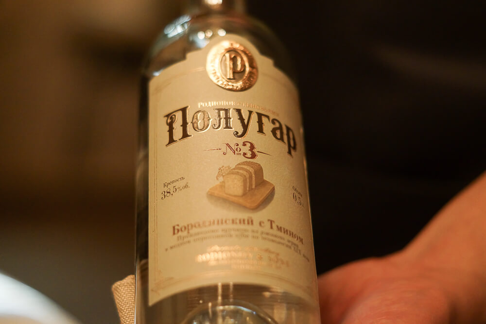 Twins Restaurant Moskau - Polugar Premium Schnaps