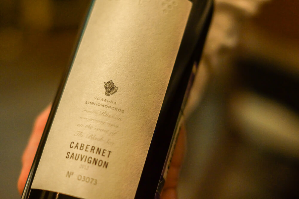 Twins Restaurant Moskau - Russischer Cabernet Sauvignon
