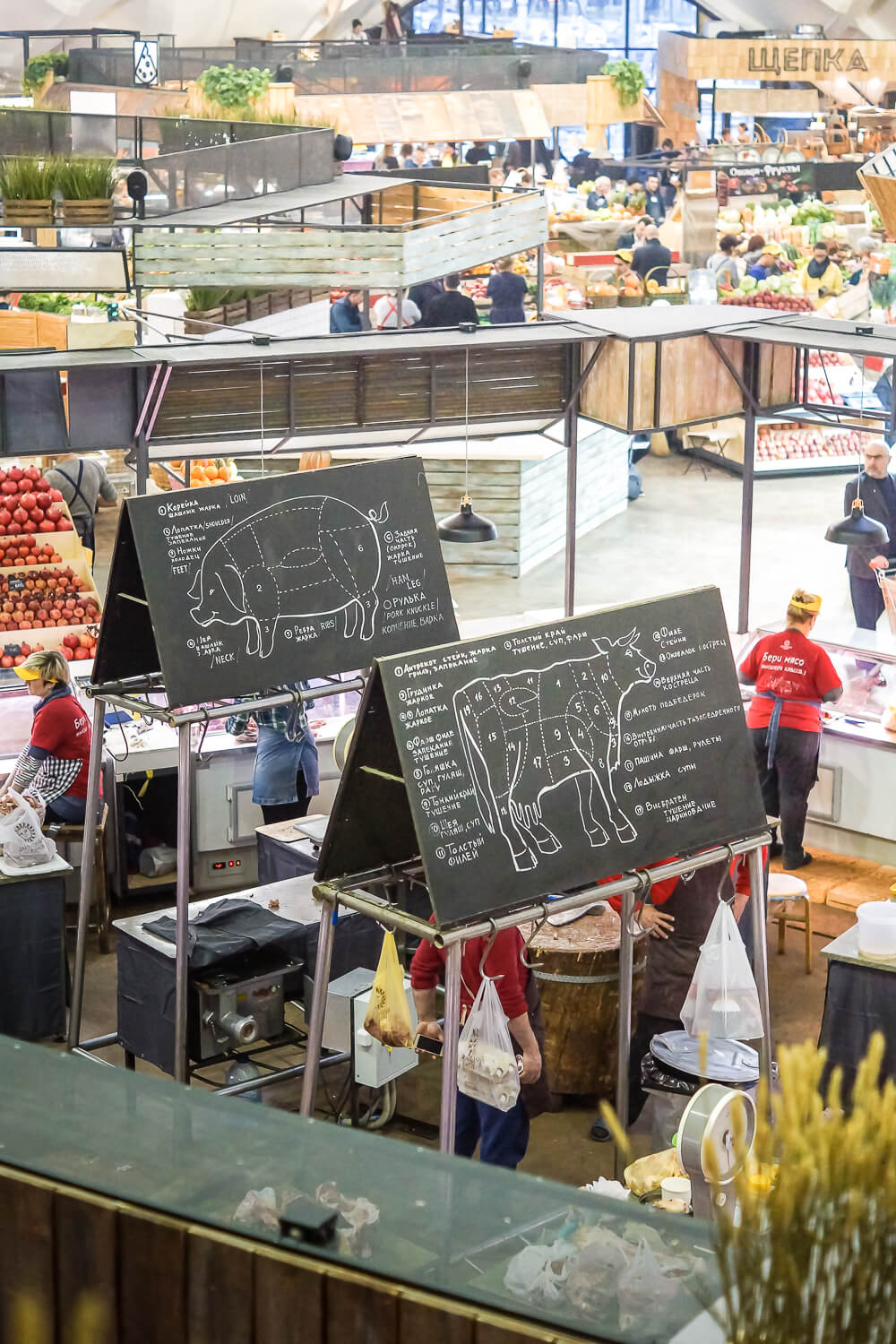 Danilowsky Market - Moskau