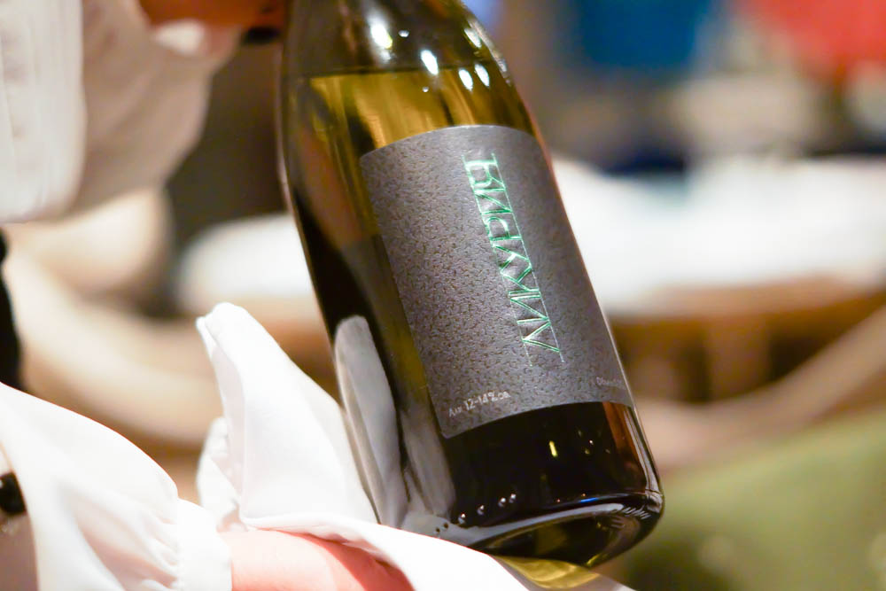 The Repa Restaurant - Heimische Weinbegleitung