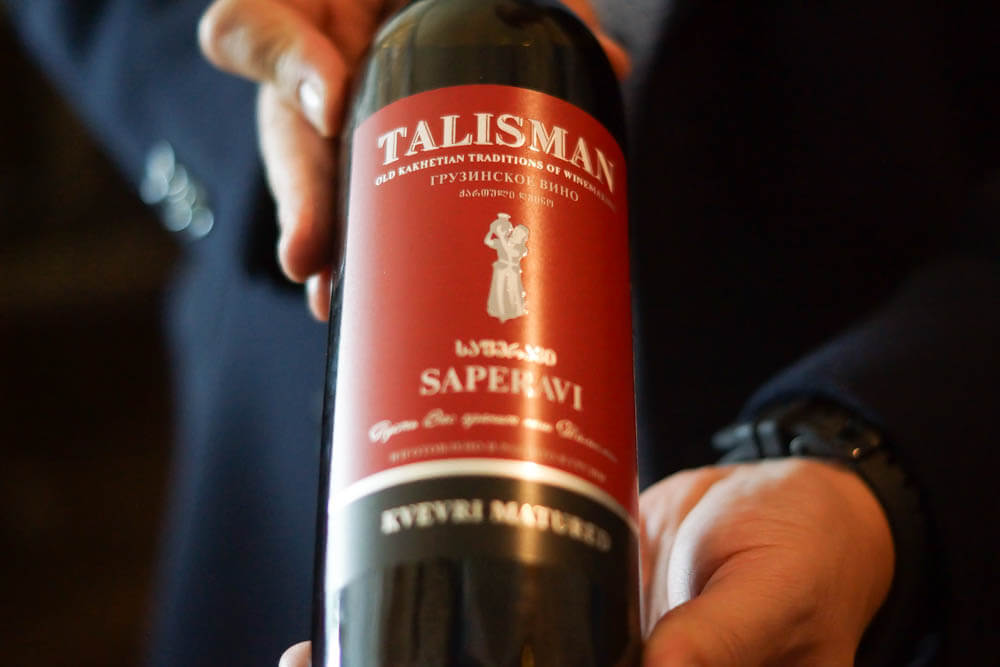 Talisman Georgischer Rotwein