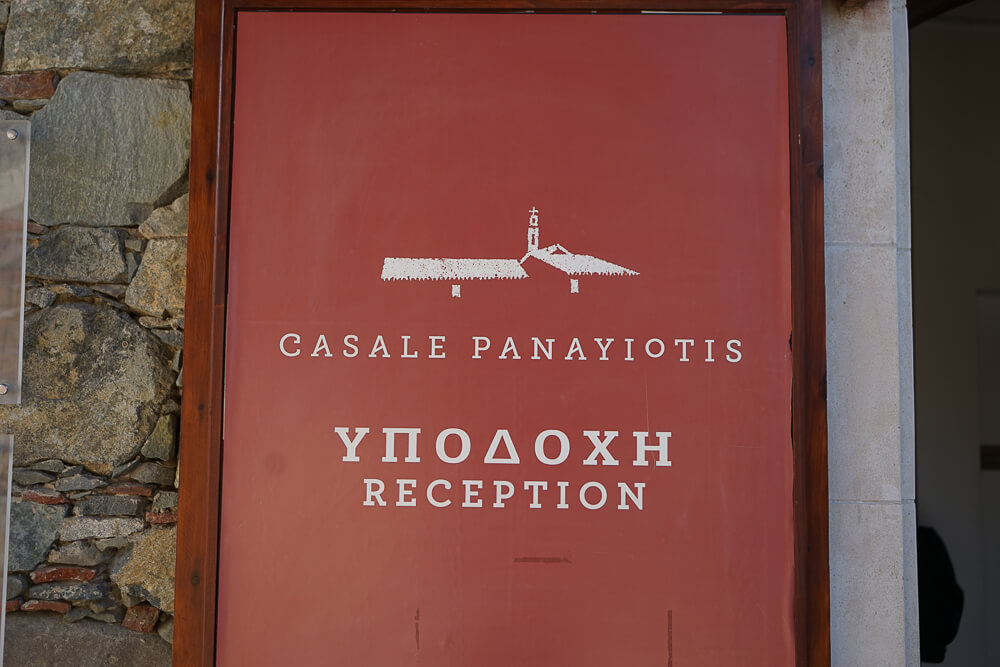 Casale Panayiotis, Zypern - Rezeption